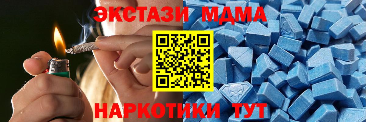 ЭКСТАЗИ louis Vuitton  Экстази louis Vuitton  Комсомольск-на-Амуре  ЭКСТАЗИ  Вход с VPN 