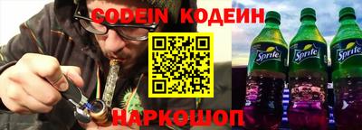 прущие крисы Кинель