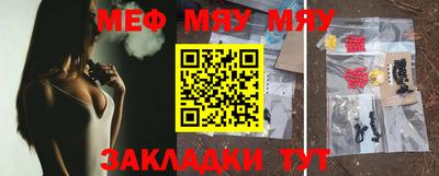мет Кингисепп