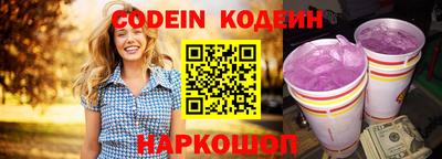 мет Кингисепп