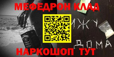 jwh Кимры