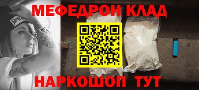 jwh Кимры
