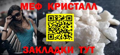 прущие крисы Кинель