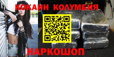 мет Кингисепп