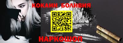 прущие крисы Кинель