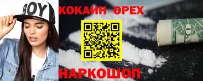 jwh Кимры