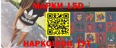 jwh Кимры
