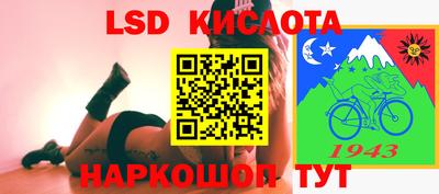 jwh Кимры