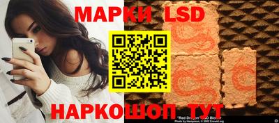 прущие крисы Кинель