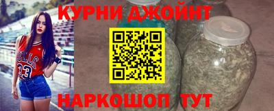 прущие крисы Кинель