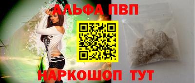 прущие крисы Кинель