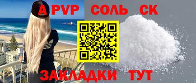 мет Кингисепп