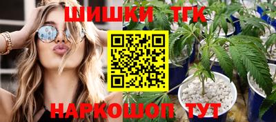 прущие крисы Кинель