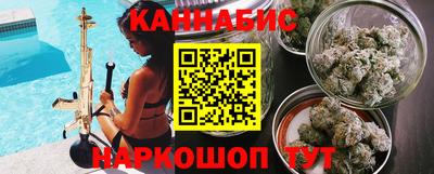 jwh Кимры