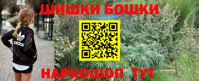 jwh Кимры