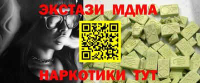 jwh Кимры