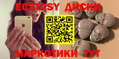 мет Кингисепп