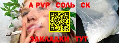 мет Кингисепп