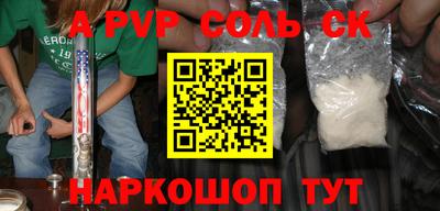 мет Кингисепп