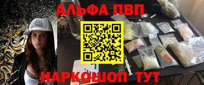 прущие крисы Кинель