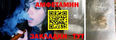 мет Кингисепп
