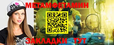 jwh Кимры