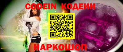 jwh Кимры