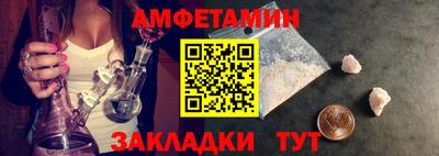 мет Кингисепп