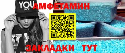 прущие крисы Кинель