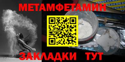 прущие крисы Кинель