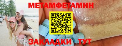 jwh Кимры