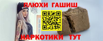 прущие крисы Кинель