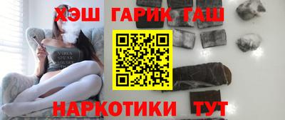 прущие крисы Кинель