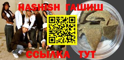 jwh Кимры