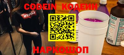 jwh Кимры