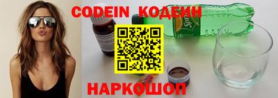 jwh Кимры