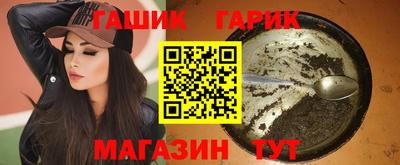 jwh Кимры
