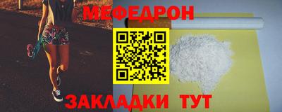 мет Кингисепп