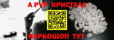 jwh Кимры