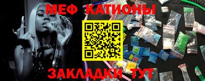 мет Кингисепп