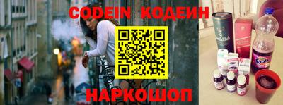 мет Кингисепп